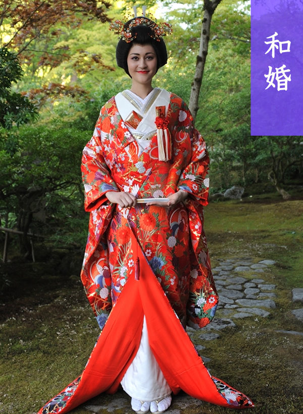 Kimono International Art of Japan - I love Kimono Yukinokai : Seattle